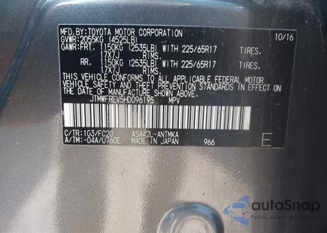 2017 Toyota Rav4 Xle из США, поврежденный, VIN JTMWFREV5HD096195